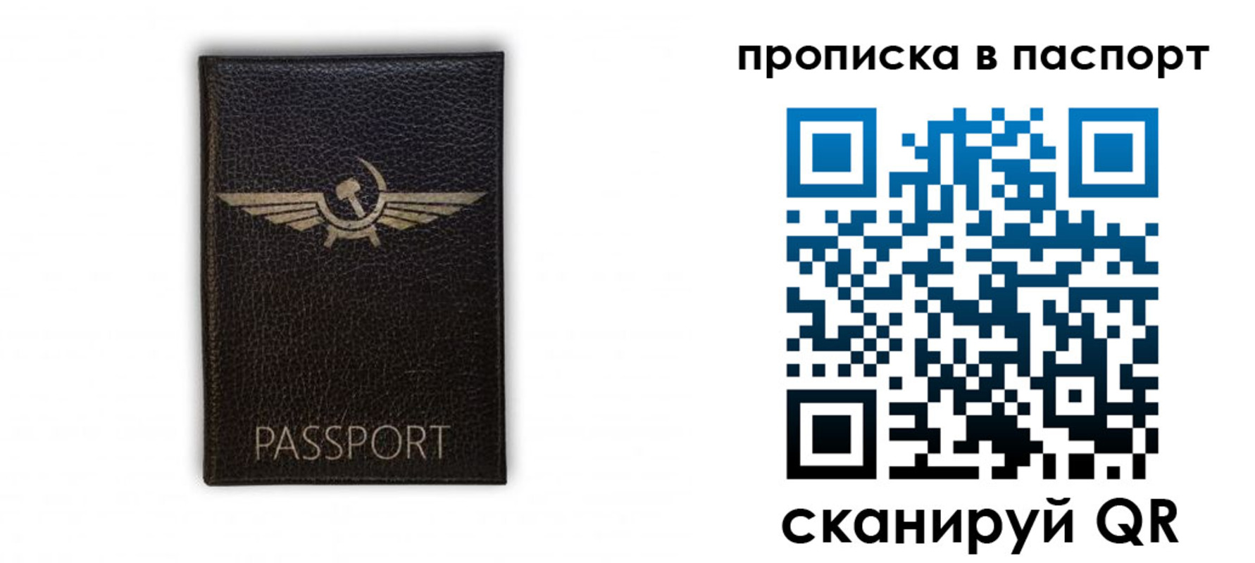 форма 3 в Туапсе